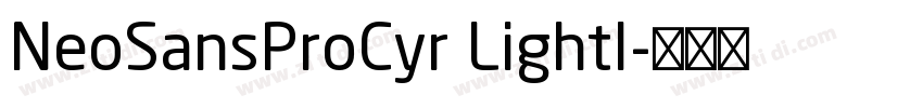 NeoSansProCyr LightI字体转换